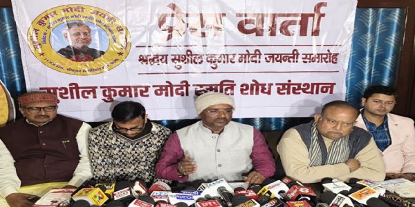 पूर्व उपमुख्यमंत्री स्व. सुशील कुमार मोदी की जयंती पर पांच जनवरी काे मुख्यमंत्री करेंगे उनके आदमकद प्रतिमा का अनावरण