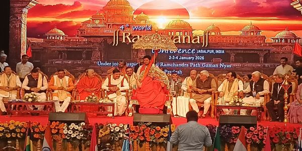 मुख्यमंत्री डॉ. यादव ने चतुर्थ वर्ल्ड रामायण कॉन्फ्रेंस का किया शुभारंभ