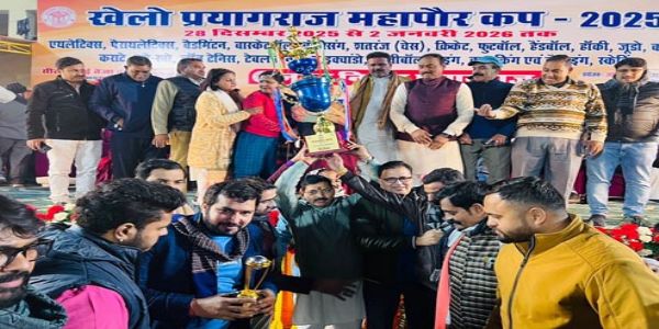 महापौर कप : क्रिकेट मैच में भाजपा प्रयागराज महानगर 11 की टीम विजयी