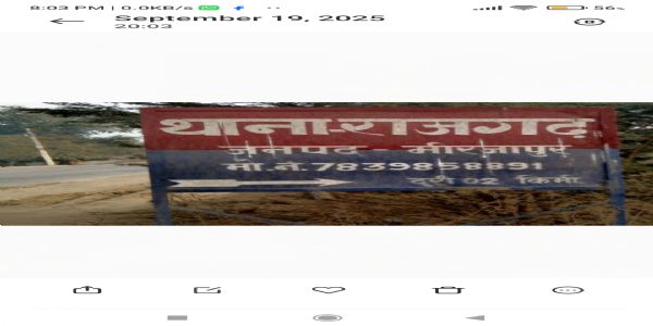 मीरजापुर में प्रेमी के साथ रहने पर अड़ी युवती, परिवार ने छोड़ा साथ