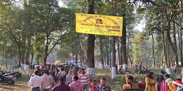 बैकुंठपुर जंगल में वनदुर्गा पूजा को लेकर उमड़ा श्रद्धालुओं का सैलाब