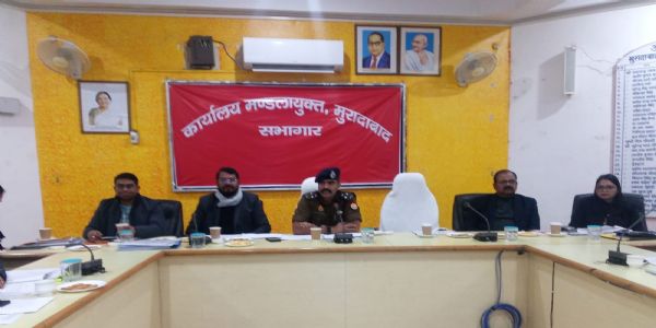 दुर्घटनाओं पर अंकुश लगाने के लिए प्रभावी कार्यवाही की जाए : डीआईजी