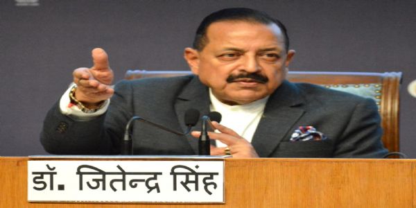 केंद्रीय विज्ञान एवं प्रौद्योगिकी राज्य मंत्री (स्वतंत्र प्रभार) डॉ. जितेंद्र सिंह