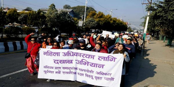 काठमांडू में महिलाओं का विरोध प्रदर्शन