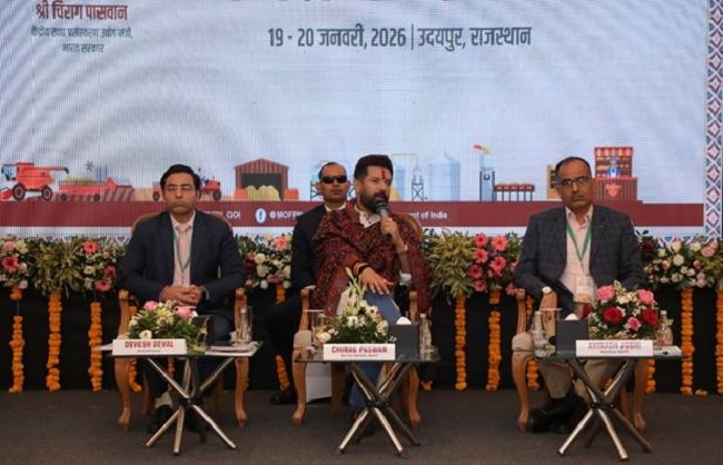 चिंतन शिविर को संबोधित करते केंद्रीय खाद्य प्रसंस्करण उद्योग मंत्री चिराग पासवान