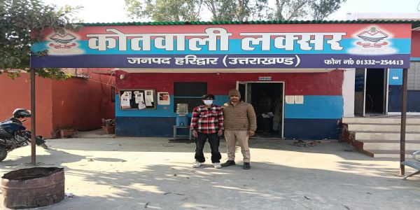 नाबालिग से दुष्कर्म के आरोपित को भेजा जेल