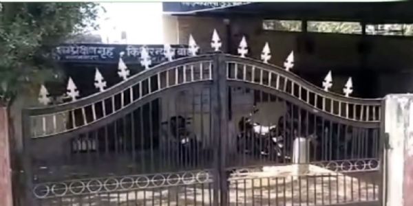 उज्जैनः बाल संप्रेक्षण गृह से दो नाबालिग बाथरूम जाने का बहाना बनाकर खिडक़ी तोडक़र फरार