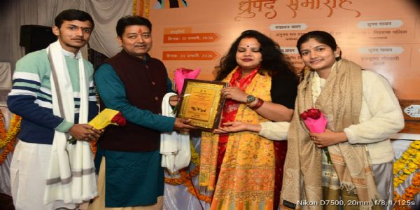 स्वामी पागलदास की स्मृति में दो दिवसीय ध्रुपद महोत्सव का आयाेजन, महाराज जी के व्यक्तित्व एवं कृतित्व पर हुई चर्चा