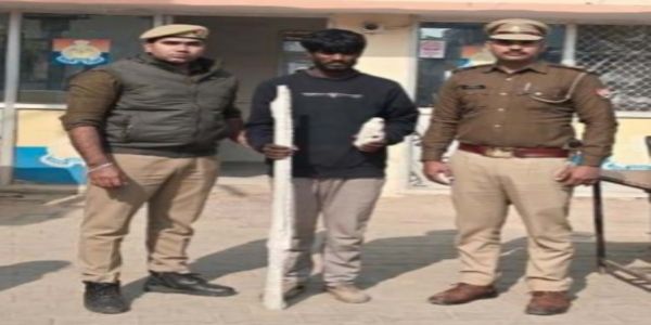 नील गायों का शिकार करने वाला युवक बंदूक सहित गिरफ्तार