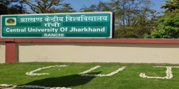 सीयूजे में 21–22 जनवरी को राष्ट्रीय संगोष्ठी, एनईपी-2020 के तहत शिक्षक शिक्षा पर होगा मंथन