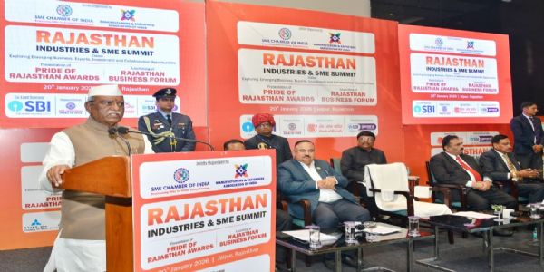 लघु, सूक्ष्म एवं मध्यम उद्यम देश की औद्योगिक रीढ़ : राज्यपाल