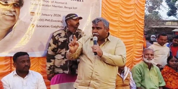 गायघाटा में सैकड़ो तृणमूल कार्यकर्ताओं ने थामा भाजपा का दामन