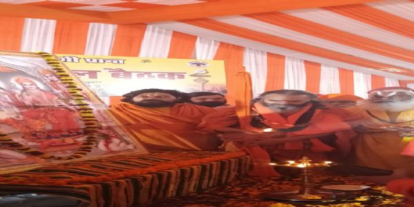 हमारी एकजुटता ही समाज के समक्ष उत्पन्न सभी संकटों का समाधान : स्वामी नरेंद्रानंद