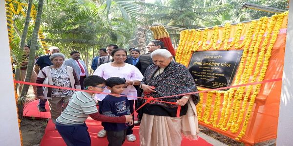 राज्यपाल ने राजभवन परिसर में ‘कैक्टस गार्डन‘ का किया उद्घाटन