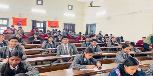 स्वयंसिद्ध कार्यक्रम में सामान्य ज्ञान एवं निबंध प्रतियोगिता, पर्यावरण के पाँच आयामों पर छात्रों ने रखे विचार