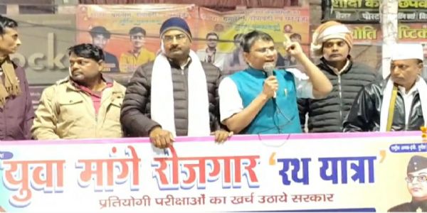 उत्तर प्रदेश में बेरोजगारी अब केवल आर्थिक समस्या नहीं, बल्कि बन चुकी है सामाजिक संकट : इंजी सुनील कुशवाहा