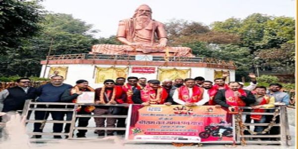 श्री राम वनगमन मार्ग पर यात्रा कर रहे डॉ.मुकेश चौहान का हुआ स्वागत