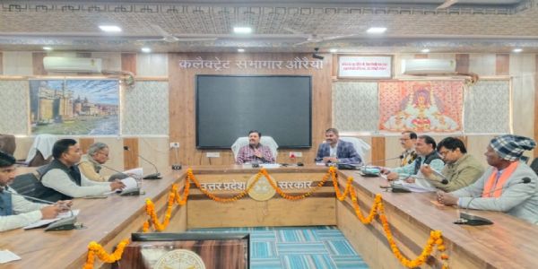 जिला निर्वाचन अधिकारी ने राजनैतिक दलों के साथ बैठक कर साझा की विशेष प्रगाढ़ पुनरीक्षण की प्रगति रिपाेर्ट