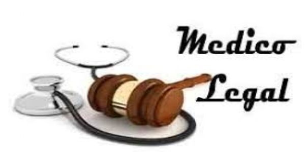 अब हाथ से नहीं, सॉफ्टवेयर से बनेंगे एमएलसी और पोस्टमार्टम रिपोर्ट