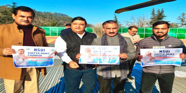 मुख्यमंत्री सुक्खू ने की एनएसयूआई के चिट्टा मुक्त कैंपस अभियान की शुरुआत