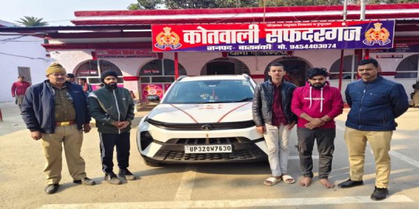 अवैध वसूली में चार कथित पत्रकार गिरफ्तार, भेजे गए जेल