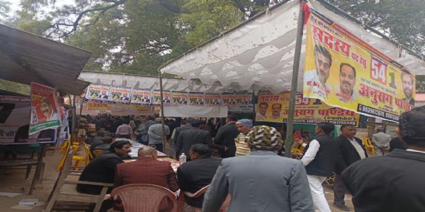 बार काउंसिल चुनाव: पहले दिन जाैनपुर में 28.8 फीसदी मतदान