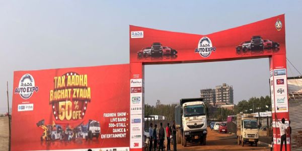 रायपुर में आज से 'राडा ऑटो एक्सपो 2026',  रोड टैक्स में मिलेगी 50प्रतिशत की छूट