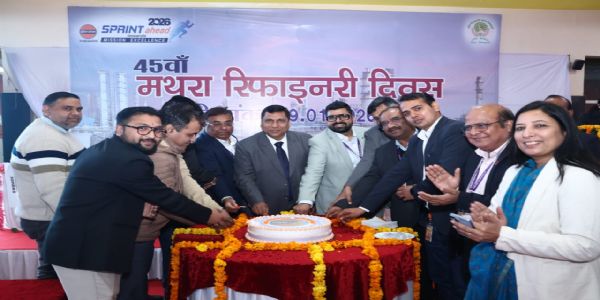 मथुरा रिफाइनरी ने 45वां रिफाइनरी दिवस हर्षोल्लास के साथ मनाया, इंडियन ऑयल के अध्यक्ष बने सहभागी