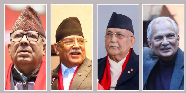 प्रतिनिधि सभा चुनाव में मैदान में उतरे चार पूर्व प्रधानमंत्री