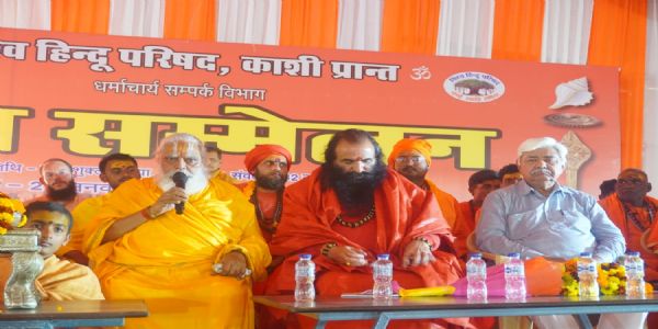 विहिप शिविर के संत सम्मेलन का छाया चित्र