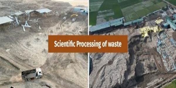 लखनऊ बनी उत्तर प्रदेश की पहली जीरो फ्रेश वेस्ट डंप सिटी