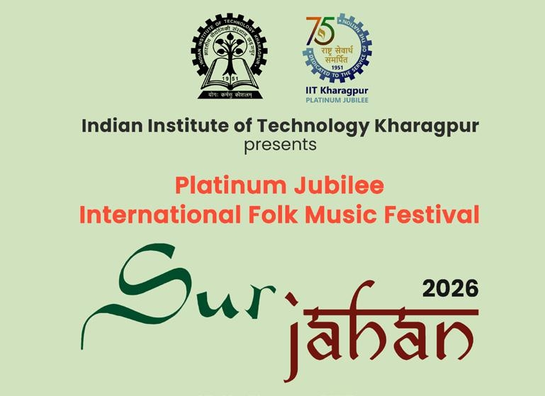 आईआईटी खड़गपुर में ‘सुर जहान’
