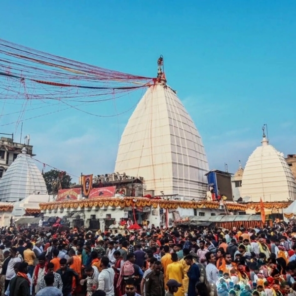 बेजनाथ धाम (छाया चित्र)