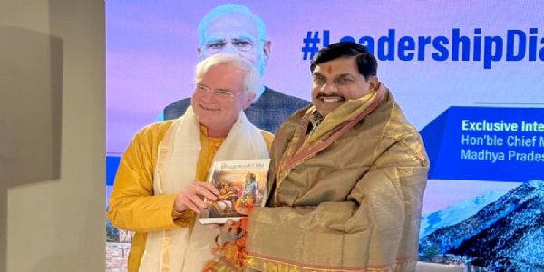 मुख्यमंत्री डॉ. मोहन यादव नेयूनाईटेड कॉन्सियसनेस ग्लोबल के प्रतिनिधिमंडल से भेंट की