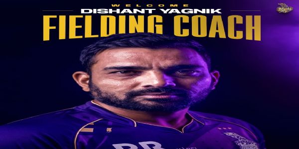 आईपीएल 2026 से पहले केकेआर के फील्डिंग कोच नियुक्त हुए दिशांत याग्निक