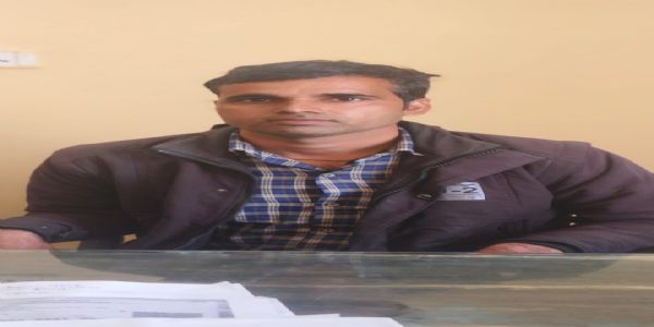 ग्राम विकास अधिकारी 5 हजार 500 रुपये की  रिश्वत लेते गिरफ्तार