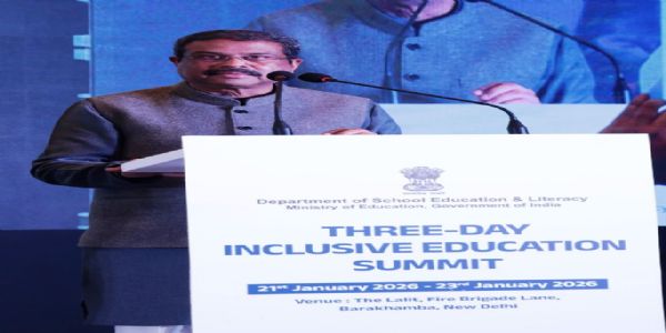 विकसित भारत की सोच का केंद्र समावेशी और समान शिक्षा : धर्मेंद्र प्रधान