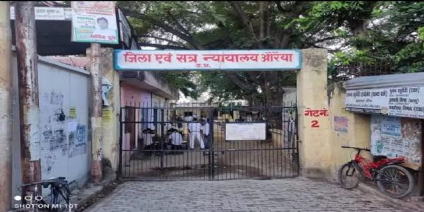 नाबालिग से छेड़छाड़ के दोषी को पांच साल का कारावास