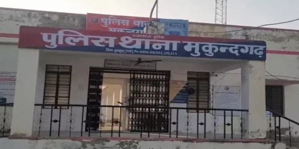 प्रेम प्रसंग में ट्रेन के आगे कूदने से युवक की मौत