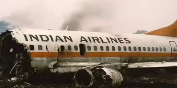 सांकेतिक।