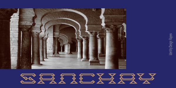 आईआईटी में स्थापित संचय का लोगो