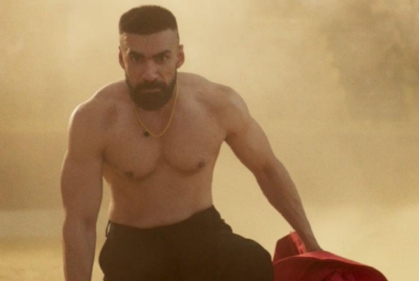 अविनाश तिवारी - फोटो सोर्स एक्स