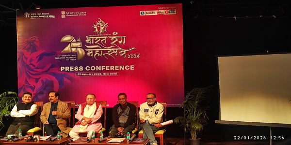 एनएसडी का भारत रंग महोत्सव 27 जनवरी-20 फरवरी तक, दुनिया का सबसे बड़ा रंगमंच का मेला