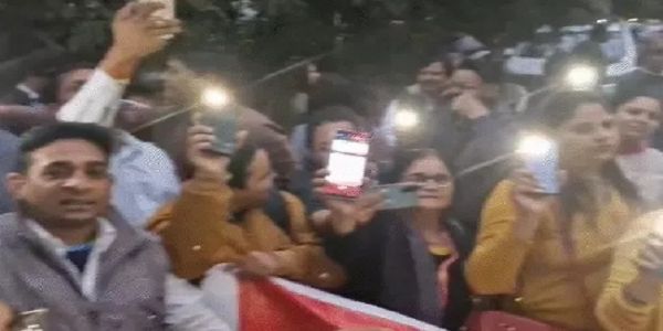 भोपालः फाइव डे वर्किंग की मांग को लेकर बैंककर्मियों ने किया प्रदर्शन, 27 जनवरी को हड़ताल