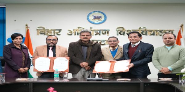 बिहार अभियंत्रण विश्वविद्यालय एवं राज्य तकनीकी शिक्षा बोर्ड का नैसकॉम के साथ एमओयू