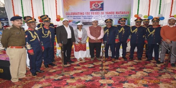 खड़गपुर रेलवे स्टेशन पर गूंजा 