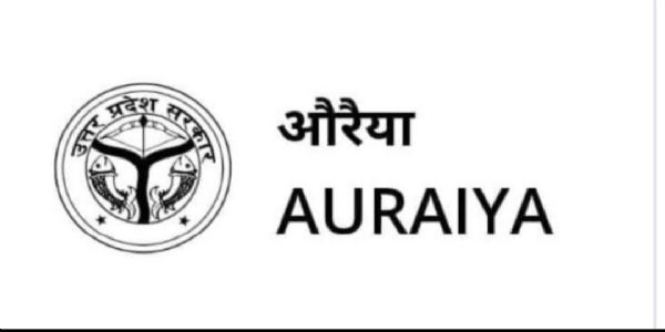 सुभाष चंद्र बोस जयंती पर औरैया में होगा ब्लैक आउट व मॉकड्रिल