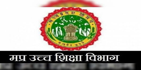 राष्ट्रीय शिक्षा नीति-2020 में स्वयं पोर्टल पर जनवरी 2026 के लिए पंजीयन प्रक्रिया प्रारंभ