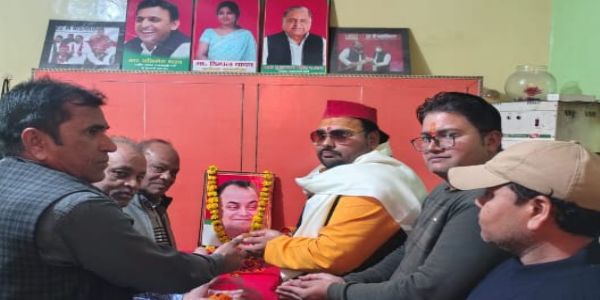 पुण्यतिथि पर याद किये गये जनेश्वर मिश्र