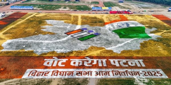 सर्वश्रेष्ठ निर्वाचन जिला पुरस्कार के लिए बिहार की राजधानी पटना का चयन,डीएम ने दिया धन्यवाद